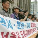 신월운동장 앞 이미지