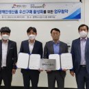 경기도장애인생산품판매시설 이미지