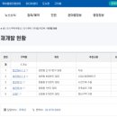 청림동-14 이미지