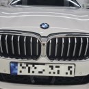 오토카공업사 이미지