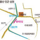 용산-380 이미지