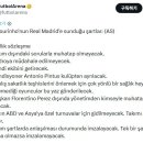 [FutbolArena] 무리뉴가 제시한 레알 감독 수락 조건 이미지