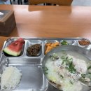 교촌치킨남포 이미지