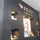 보청기 소리 조절 받으러 다녀온 중앙보청기 수원지사 후기