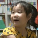혜빈이집 이미지