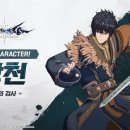 모바일