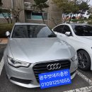 전남밧데리