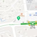 초롱부동산중개사무소 이미지