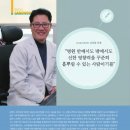 김남동내과의원 이미지