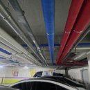 방수1길 이미지