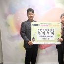 구끼구끼 이미지