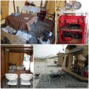 자채방아 마을 이미지