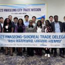 아프리카센타 이미지