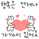 하동가 식육식당 이미지
