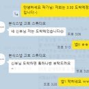 스튜디오고호 | 반포 더컨벤션 웨딩 본식스냅 고호스튜디오 후기