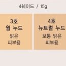 투고(TO GO) 이미지