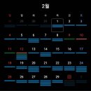 안녕하세요~! 적당히 바람이 시원해 기분이 너무 좋아요 유후