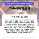 가죽공예(자격증) | 가죽공예지도사 자격증 클래스 후기