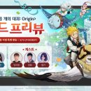 주식회사 제주엘지서비스 이미지