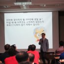 천안상록리조트 이미지