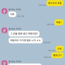 빨호떡볶이 - 시흥시 마유로418번길 18 | 빨호떡볶이