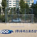 백신중학교 이미지