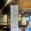 연막창시지광장점 | 대구3대막창 대구시지맛집 대구신매역맛집 연막창시지광장점