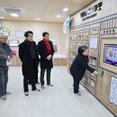삼승보건지소 아이뉴스24