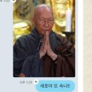 계수작 네이버블로그