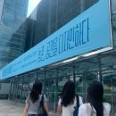 주식회사 미래푸드테크 이미지