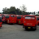 삼화운수 이미지