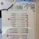 송정그림책마을 | 부여 나들이 | 송정 그림책 마을 | 청설모와 호두나무 셰이크