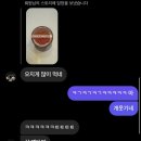 시월