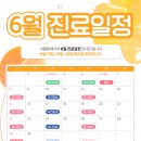 밝은２１치과의원 이미지