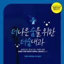 김재은의원 이미지