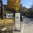 어린이 방송 스피치 | 사회자가 바라보는 결혼식장 후기 ( 251116 근화원)