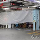 252-운정3-252 이미지