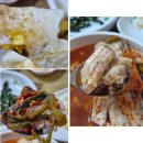 서천(목포) | 맛의 도시 목포 차원이 다른 백반집 목포 맛집 섬마을식당 후기