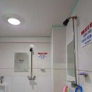 철인헬스클럽 이미지