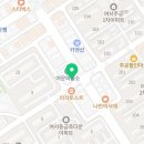 피자나라 치킨공주 여수여서점