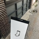 이바머스커피 | 경의선숲길 카페 내돈내산 아쉬웠던 라떼 후기 이바머스커피