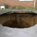 이목지하보도 앞 이미지