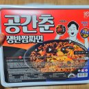 지에스(GS)25 능동사랑점 네이버블로그