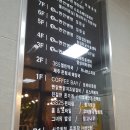서울주니어스치과 이미지