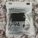 주식회사 에이앤피 이미지