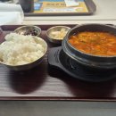 갈매광장 | 전생 여행 후기