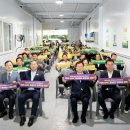 에코워싱N경주 이미지