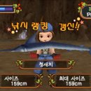 상대목장 이미지