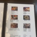 가연장미역국정찬 네이버블로그