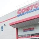 코스트코 세종점 이미지